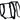 Trixie Hondentuig Stay Zwart